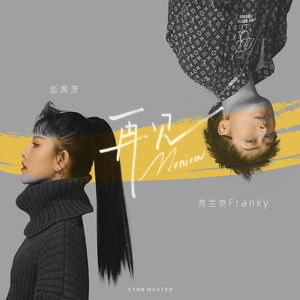 美女流出尿来黄片
