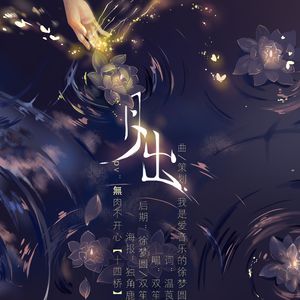 美女流出尿来黄片
